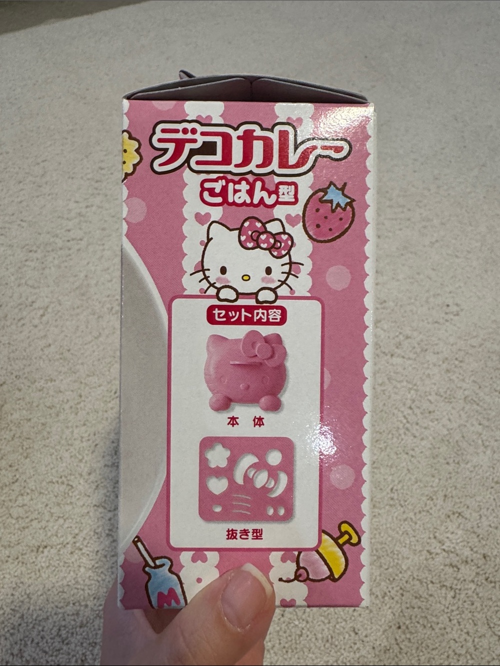 Hello Kitty Pink Rice Mold & Deco Cutter Set - Picture 6 of 8